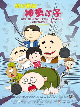 国产日韩中文字幕在线